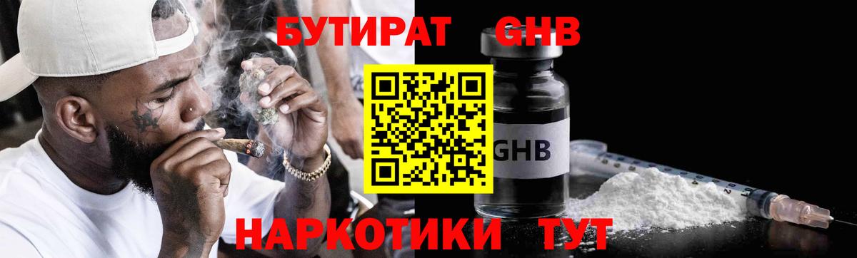 КОКАИН Артём