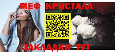 амфетамин Апшеронск