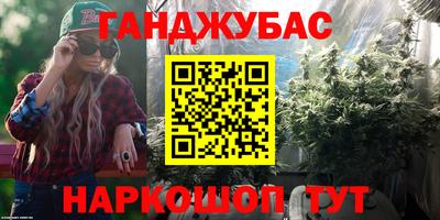 прущий лед Апрелевка
