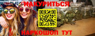 амфетамин Апшеронск