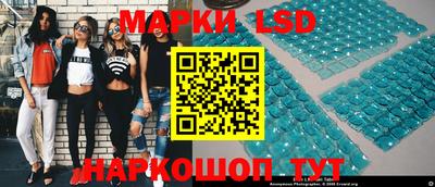 амфетамин Апшеронск
