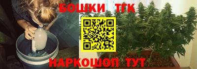 амфетамин Апшеронск