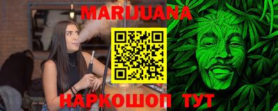 прущий лед Апрелевка
