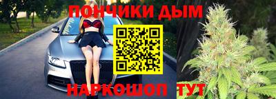 амфетамин Апшеронск