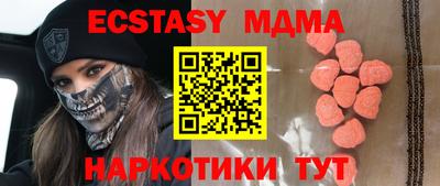 индика Аргун