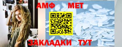 индика Аргун