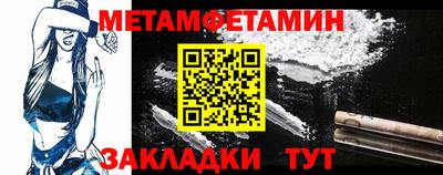 индика Аргун