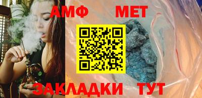 прущий лед Апрелевка