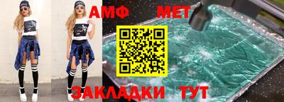 индика Аргун