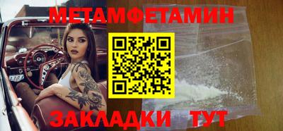 индика Аргун