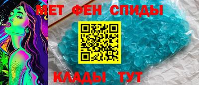 индика Аргун
