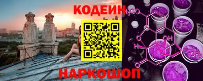 индика Аргун