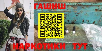 амфетамин Апшеронск