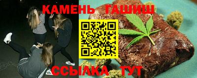 прущий лед Апрелевка