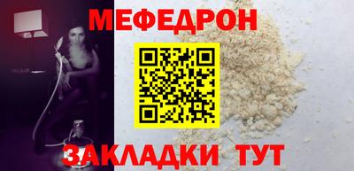 амфетамин Апшеронск