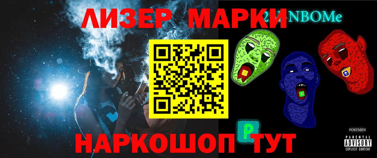 Лсд 25 экстази  Вход с VPN  Артём  Лсд 25 экстази кислота  ЛСД экстази ecstasy 