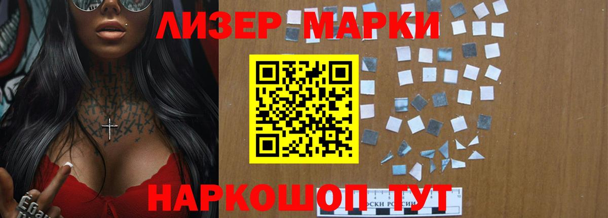 Кокаин  Каннабис  Вход с VPN  Гашиш  Артём  Меф МЯУ МЯУ  